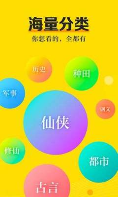 leyu乐鱼体育app